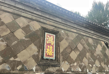 张学良旧居第 265 张图片