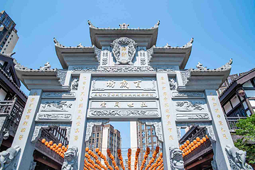 长嘉汇弹子石老街第 6 张图片