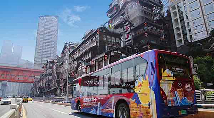 重庆都市观光巴士第 15 张图片