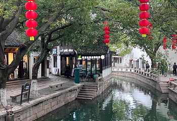 同里古镇第 81 张图片