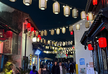 山塘街第 200 张图片