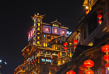 洪崖洞民俗风貌区第 182 张图片
