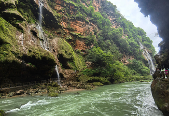 马岭河峡谷景区第 84 张图片