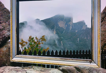 老界岭旅游度假区第 101 张图片