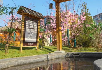 白石山温泉旅游度假区第 33 张图片