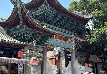 建水古城第 38 张图片