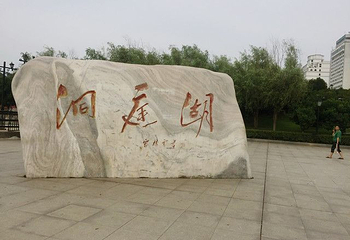 洞庭湖第 174 张图片