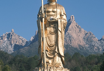 九华山风景区第 110 张图片