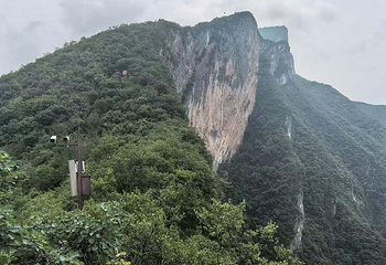 三峡之巅景区第 40 张图片