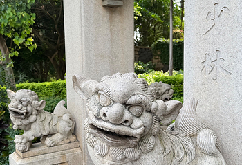 南少林寺第 46 张图片