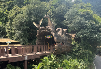 古龙峡第 150 张图片