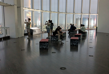 六本木新城展望台(东京城市景观)第 11 张图片