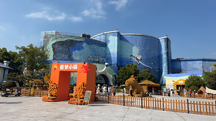 南京欢乐谷第 15 张图片