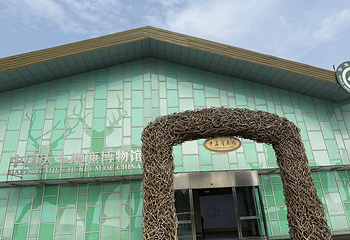 中华麋鹿园第 60 张图片