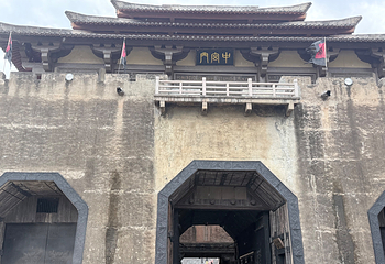 横店影视城第 262 张图片