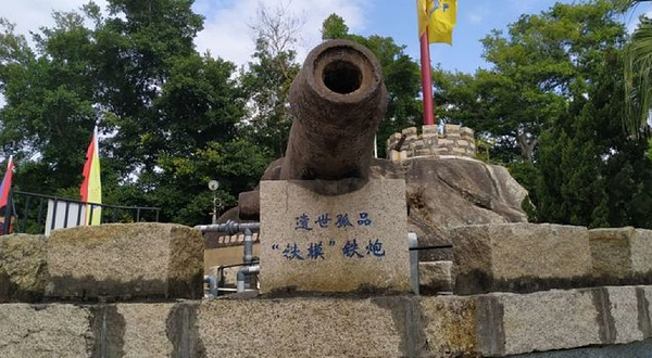 炮台远望-金门列岛