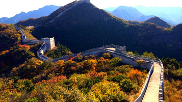 八达岭国家森林公园-青龙谷