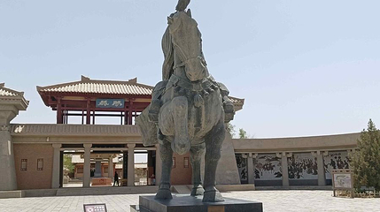 敦煌市阳关博物馆-张骞出使西域雕塑第 1 张图片