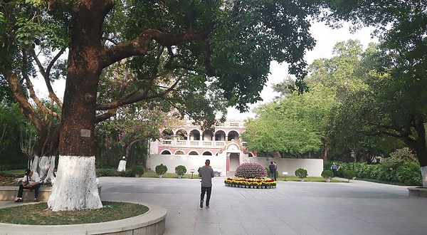 中山故居公园