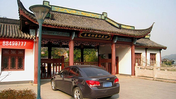 东钱湖艺术家村