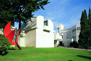 米罗基金会美术馆