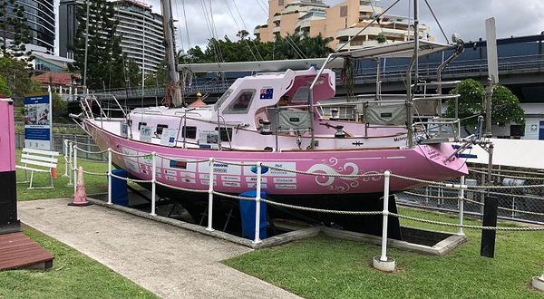 昆士兰海事博物馆