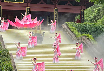 缙云仙都景区第 58 张图片