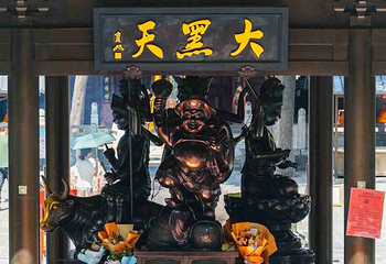 大兴善寺第 23 张图片