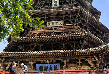 应县木塔景区第 133 张图片