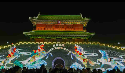2026长安灯会·西安城墙第 18 张图片