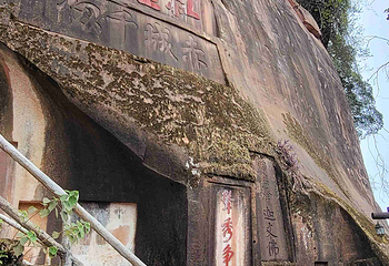 丹霞山第 54 张图片