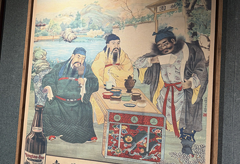青岛啤酒博物馆第 420 张图片