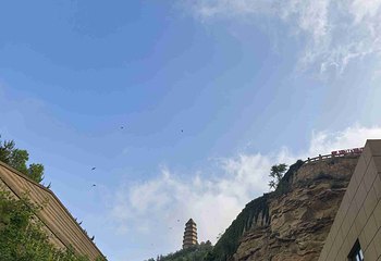 宝塔山第 72 张图片