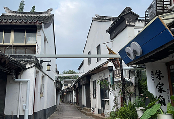 朱家角古镇景区第 132 张图片
