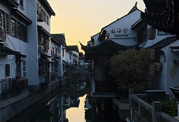 十全街第 108 张图片