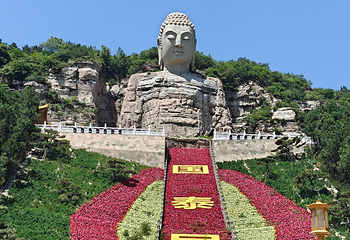 蒙山大佛第 22 张图片