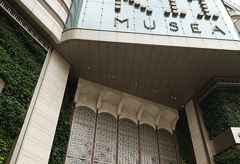 香港K11 MUSEA第 68 张图片