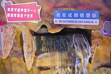 宽窄巷子第 134 张图片