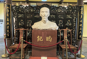 纪晓岚故居第 9 张图片