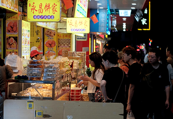 西华路美食街第 10 张图片