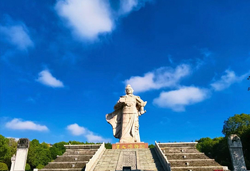 兴汉胜境第 121 张图片