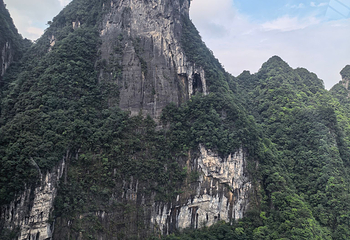 天门山国家森林公园第 493 张图片