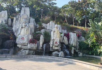鹿回头风景区第 71 张图片