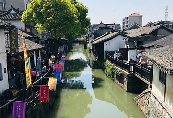 新场古镇第 76 张图片