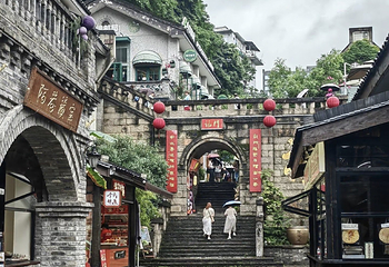 龙门浩老街第 49 张图片