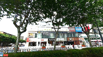 蓉府金足印象(新城市广场店)