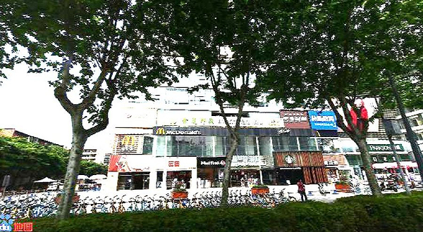 蓉府金足印象(新城市广场店)