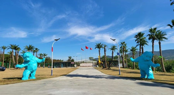 中华萌宠动物乐园