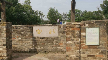 杏花村风景区-迷宫