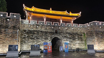 东门楼古城墙遗址